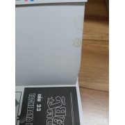 วัยซนคนมีพลังจิต 23 **รบกวนเลื่อนดูสภาพหนังสือก่อนการสั่งซื้อ**